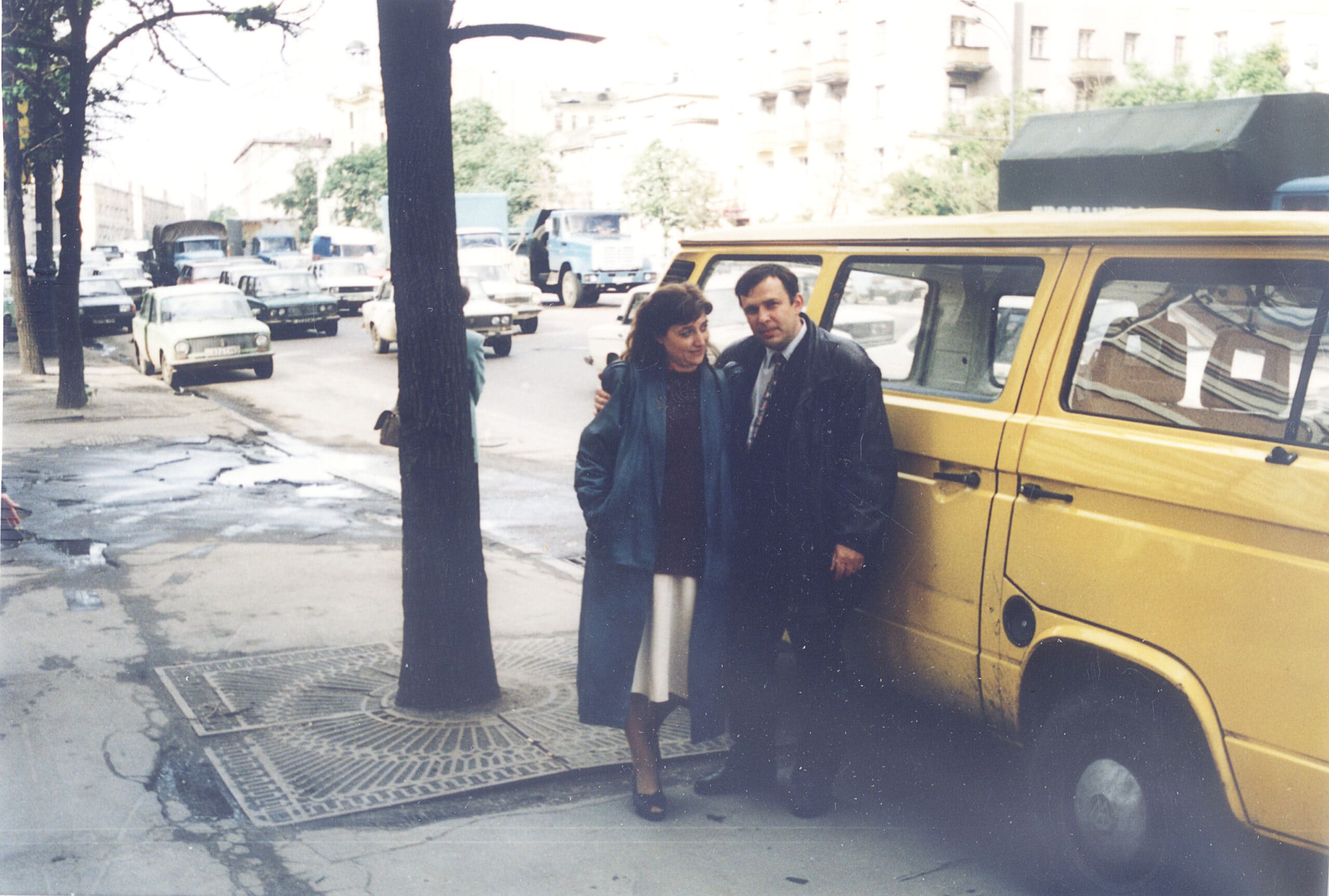 Основание компании