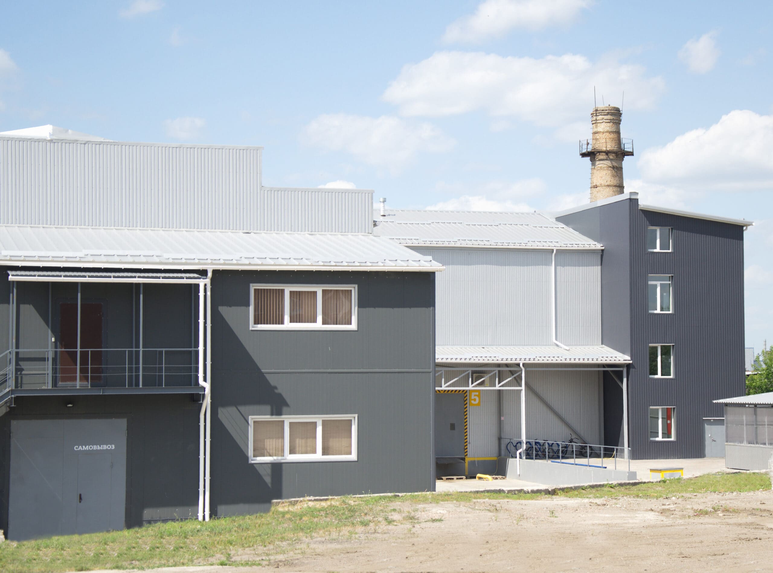 Новый склад 