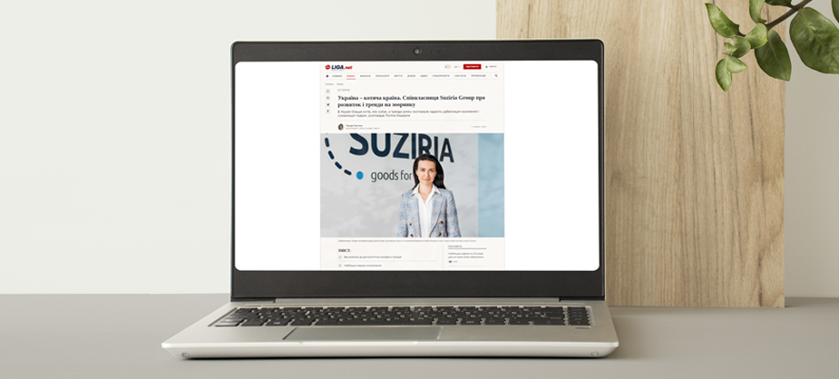 Розвиток ринку зоотоварів в Україні: погляд зсередини Suziria Group