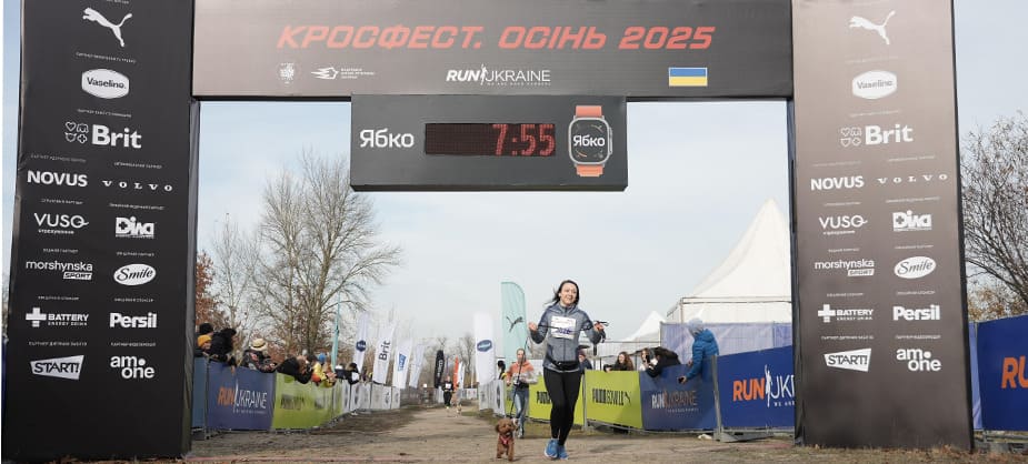 Разом із Brit – до фінішу сезону та нових перемог!
