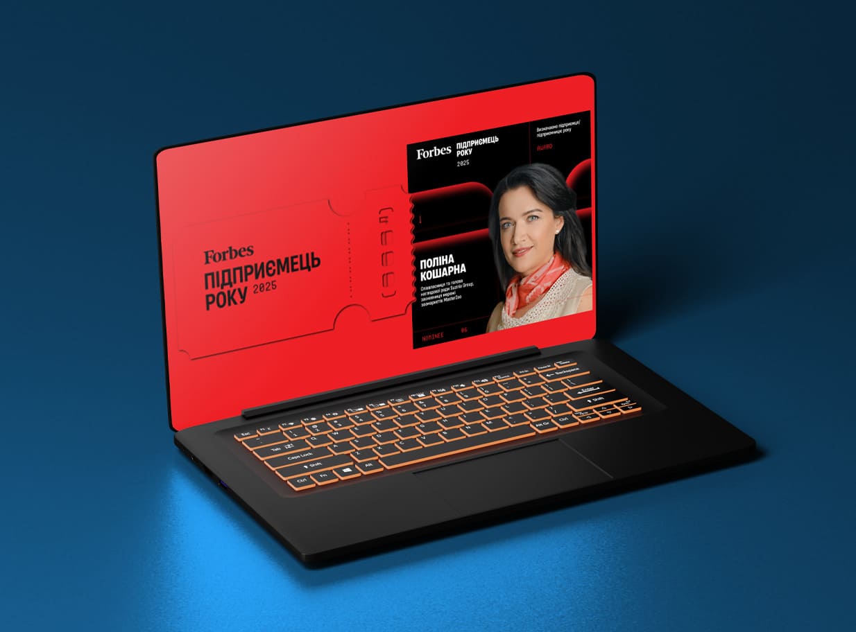 Поліна Кошарна стала переможницею в номінації «Нові території» премії «Підприємець року 2025» від Forbes Ukraine