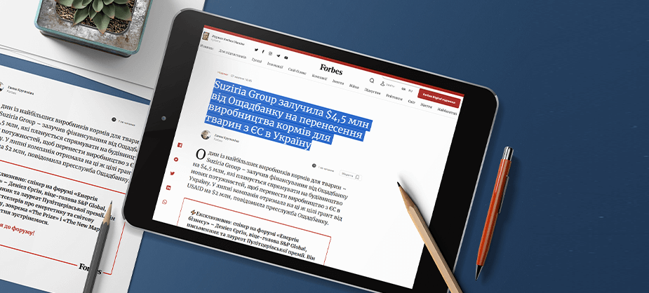 Suziria Group розширює виробництво в Україні та інвестує в майбутнє домашніх улюбленців